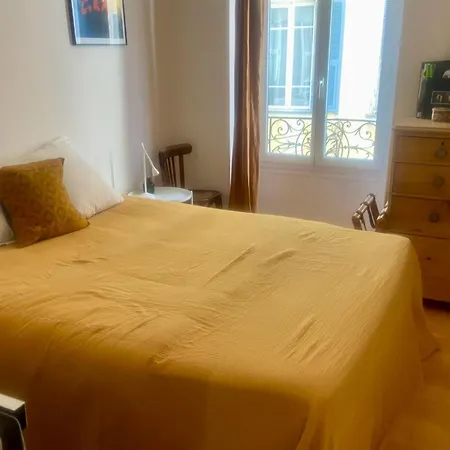 Cozy In A Lively District Nizza